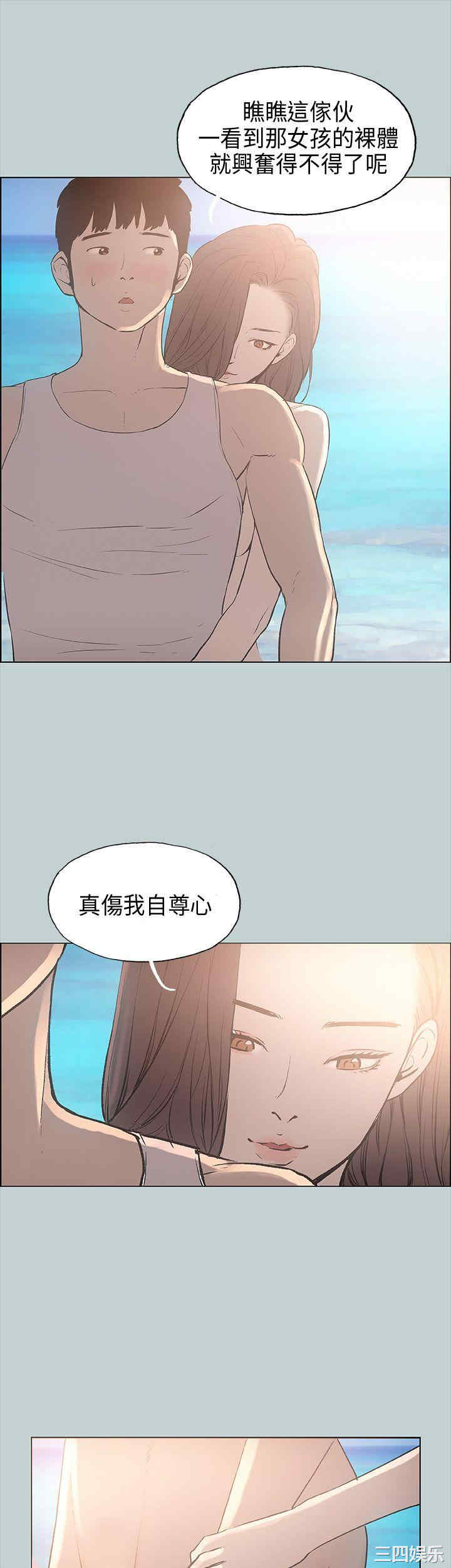 第19张