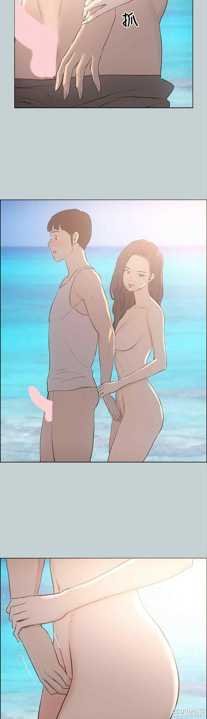 第20张