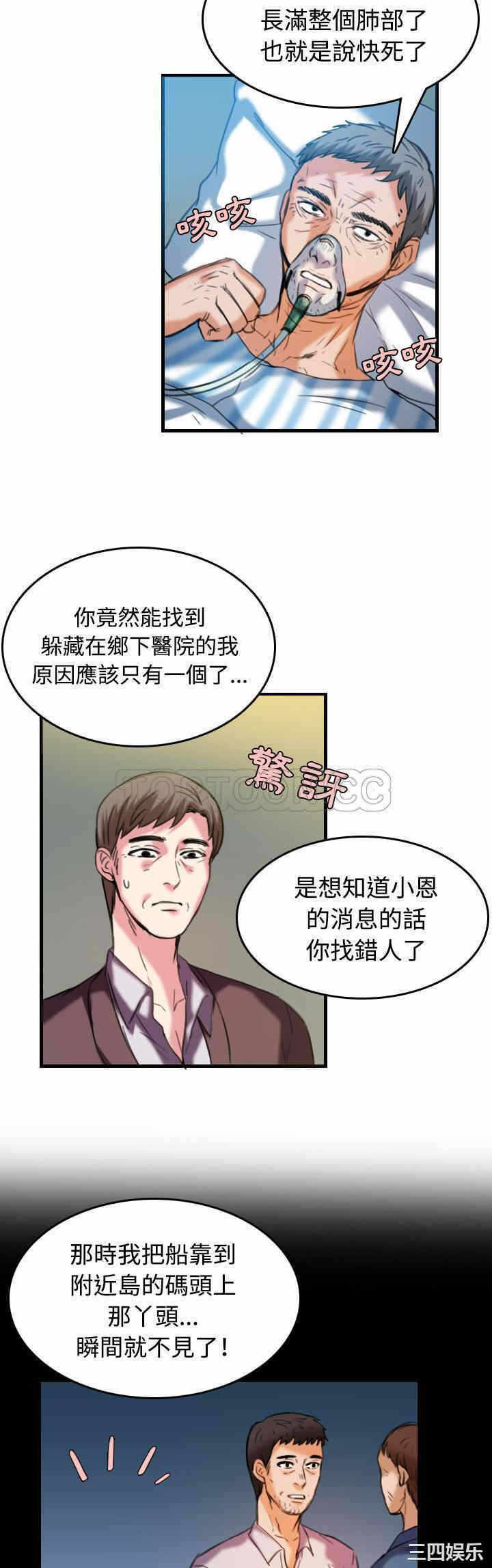 第22张