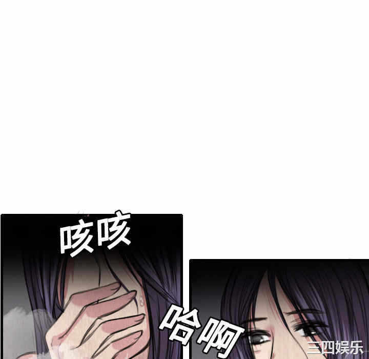 第110张