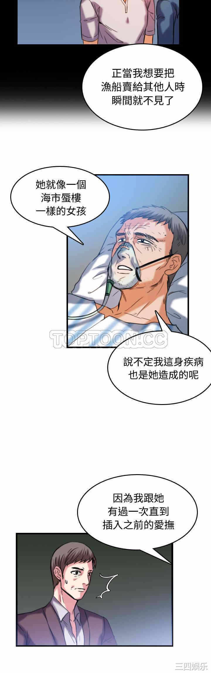 第23张