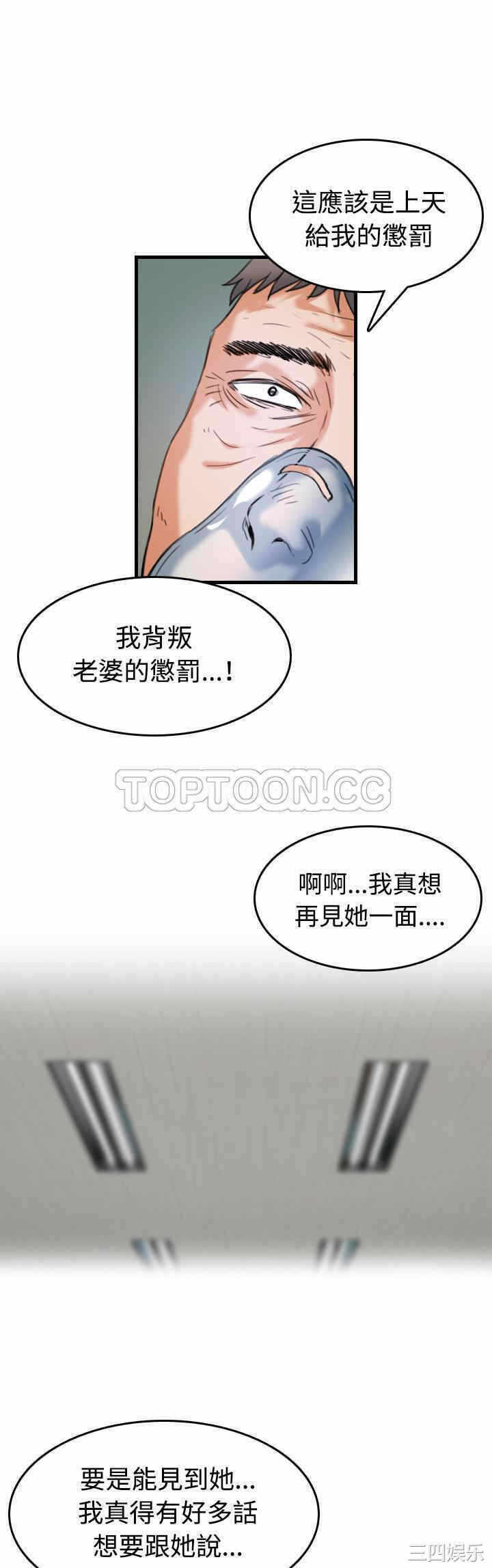第24张