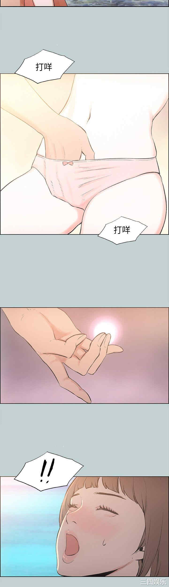 第23张