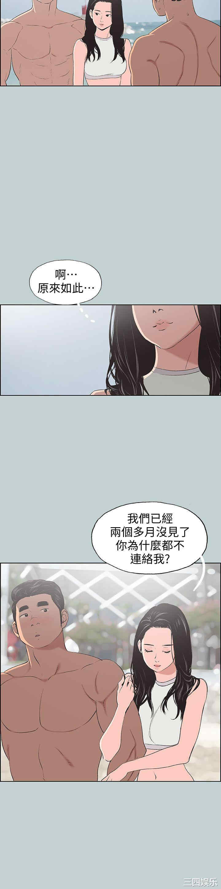 第22张