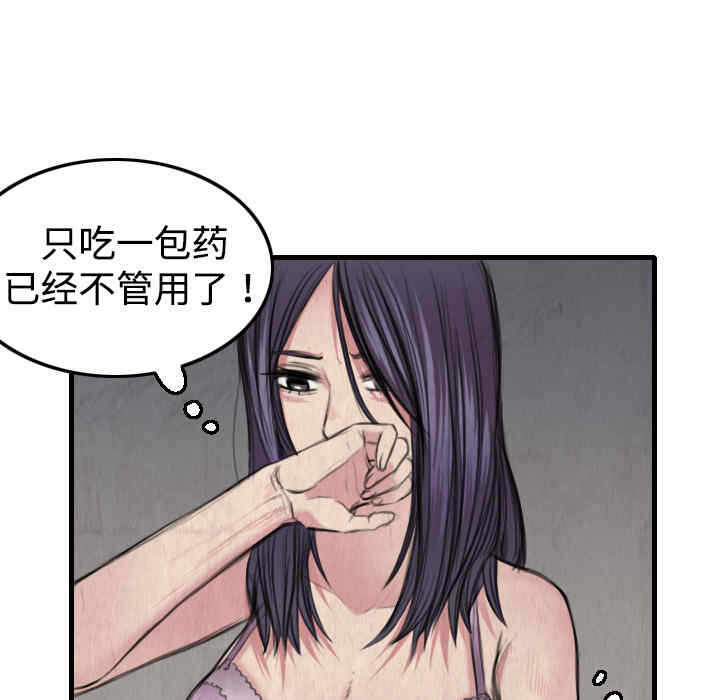 第114张