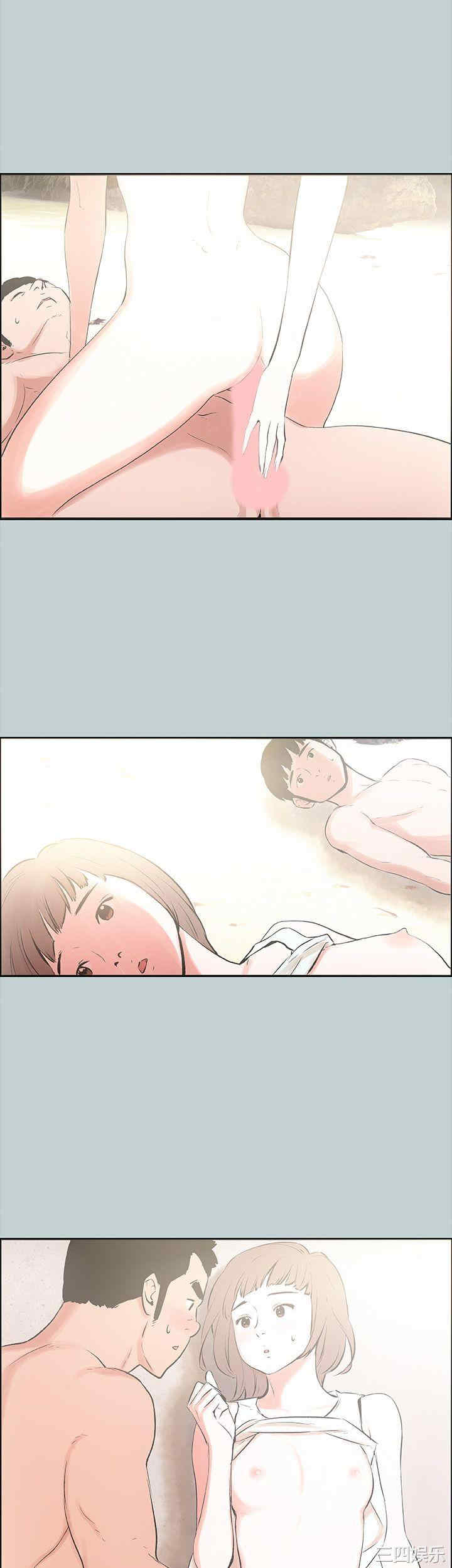 第26张
