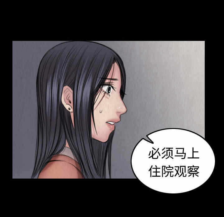 第117张