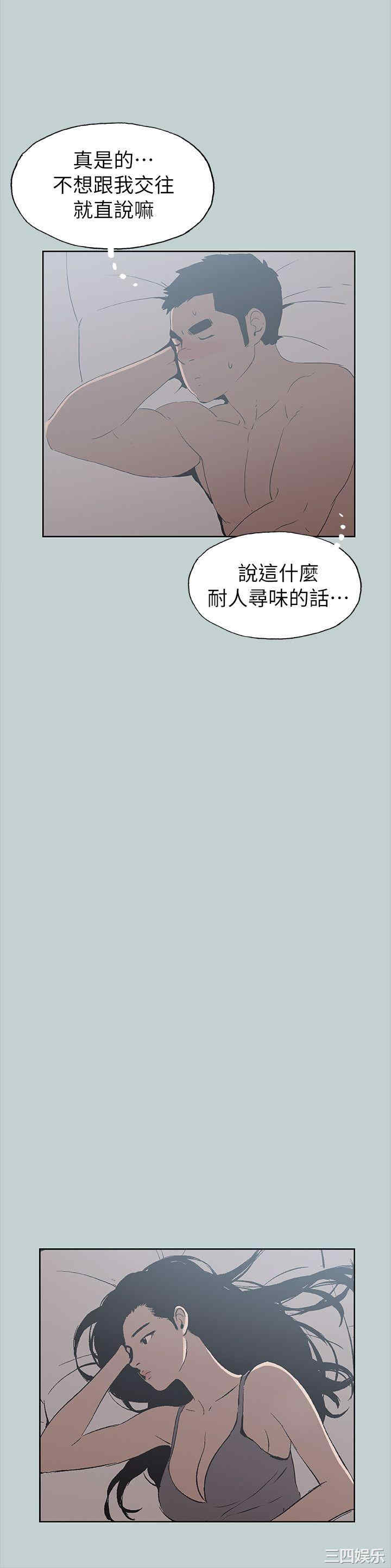 第23张