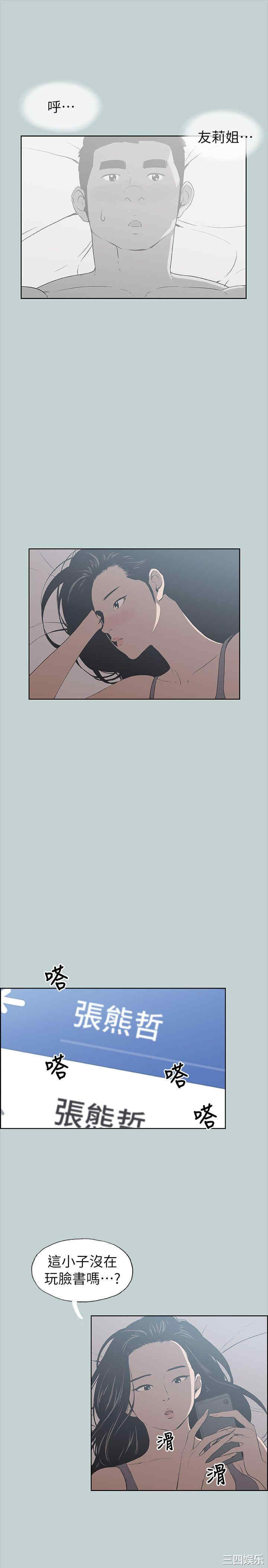 第24张