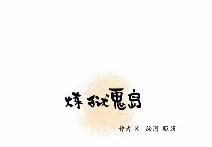 第1张
