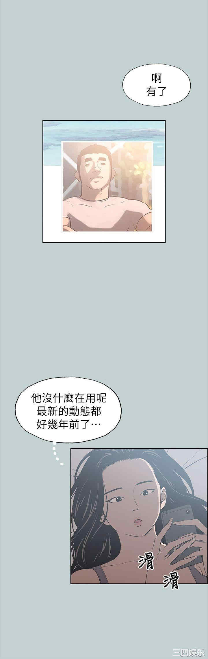 第25张