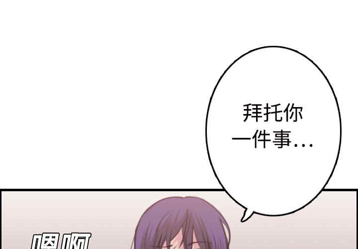 第6张