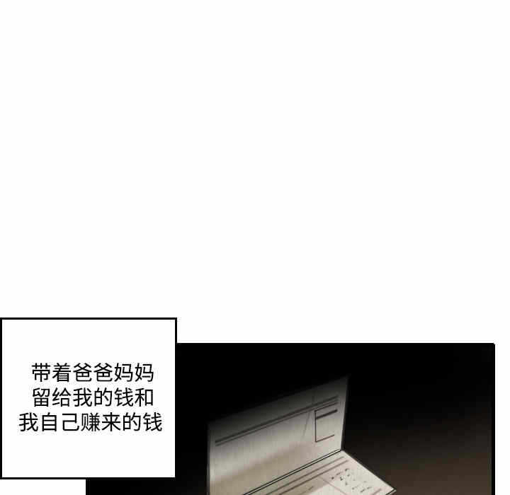 第121张