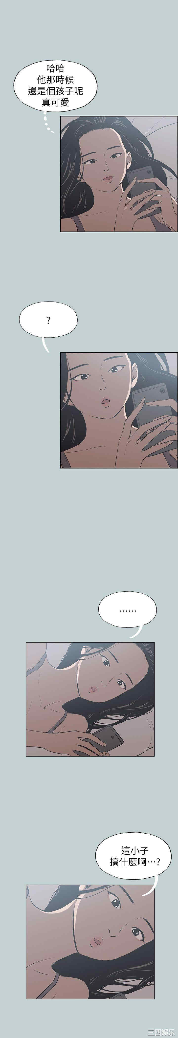 第26张