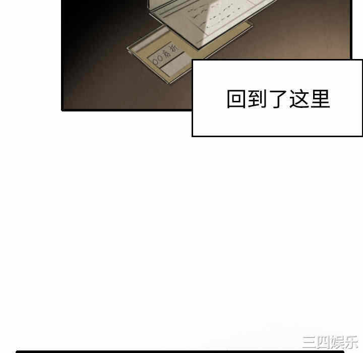 第122张