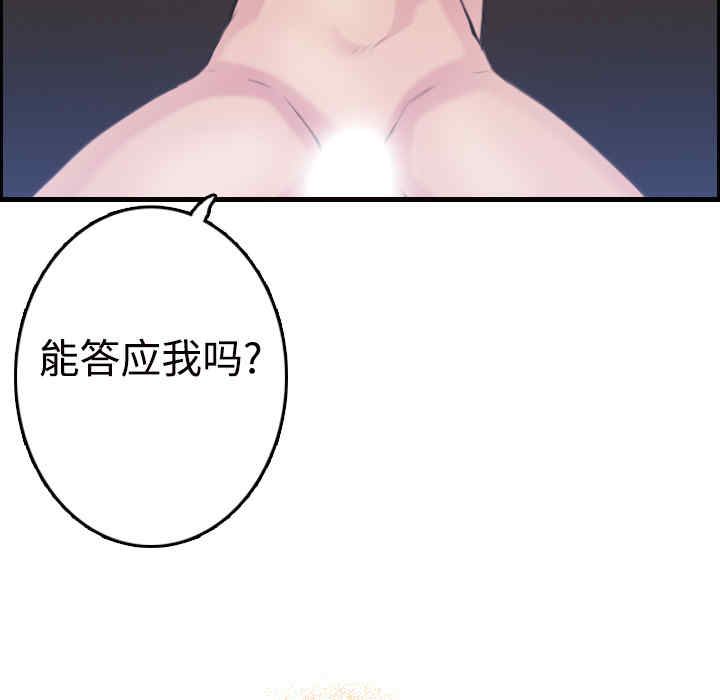 第10张