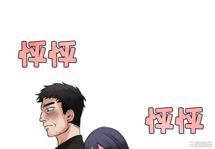 第8张