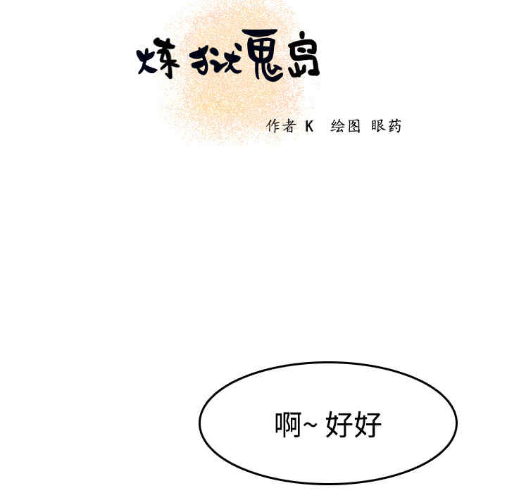 第11张