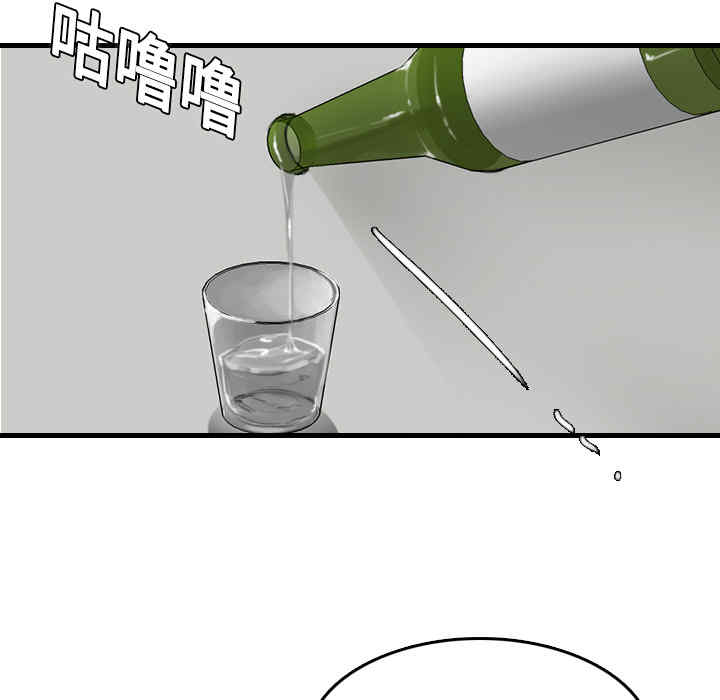 第14张