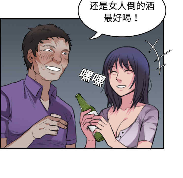 第15张