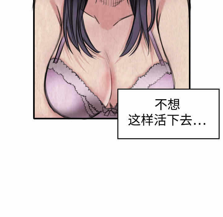 第125张