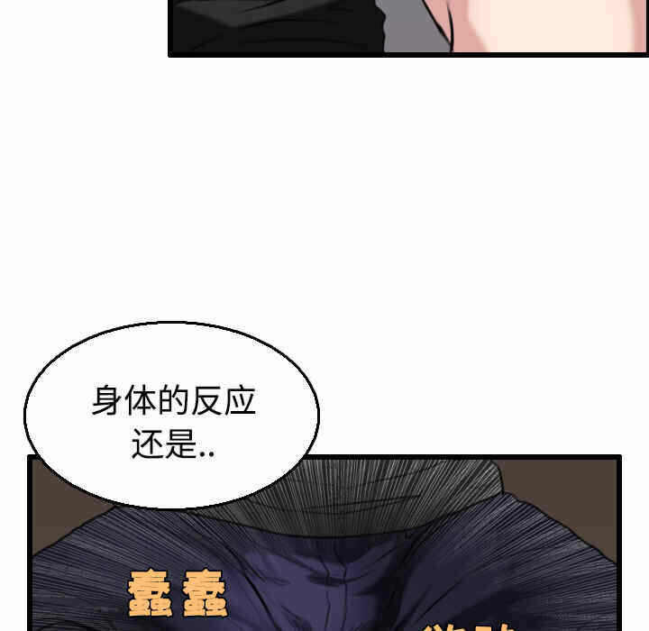 第17张