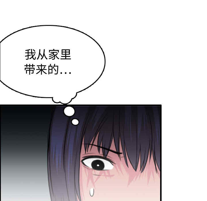第24张