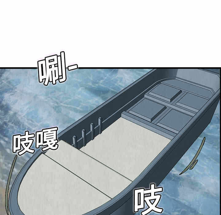 第130张