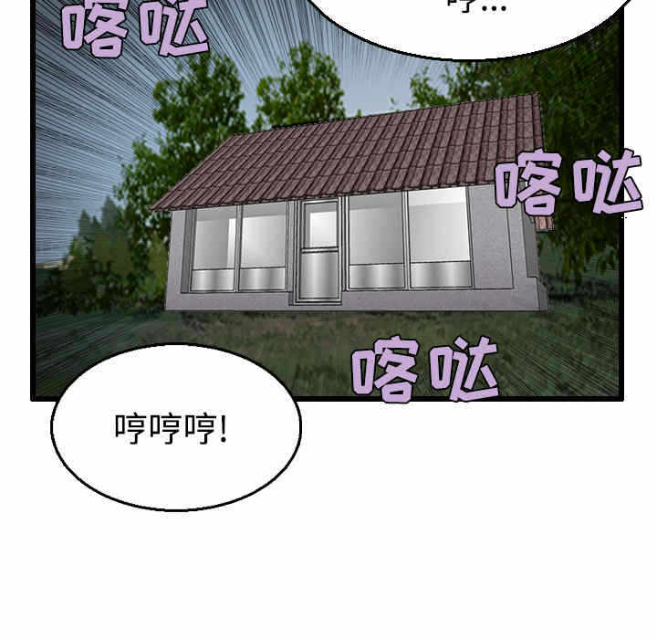 第24张