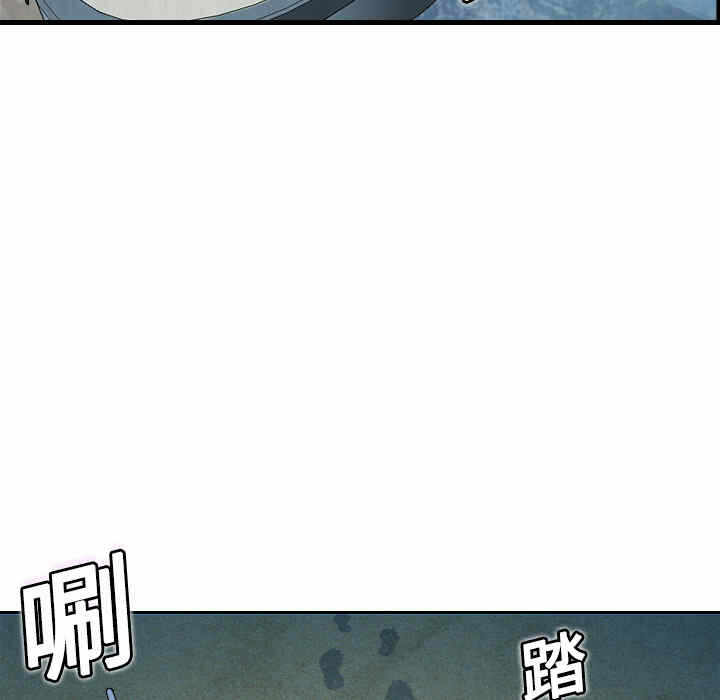 第2张