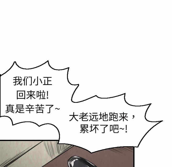 第5张