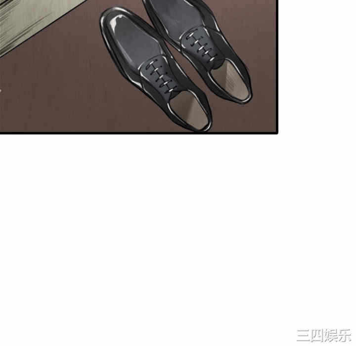 第8张