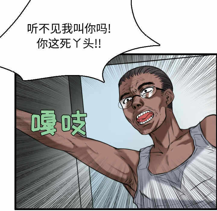 第30张