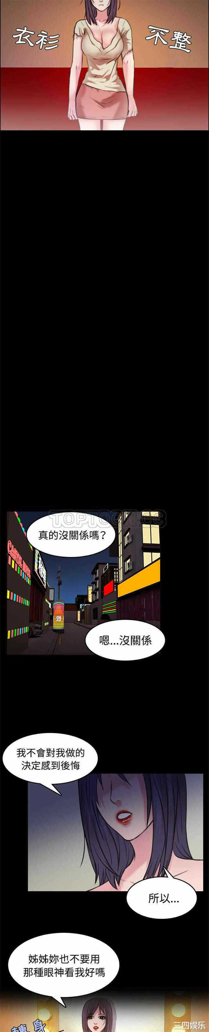 第3张