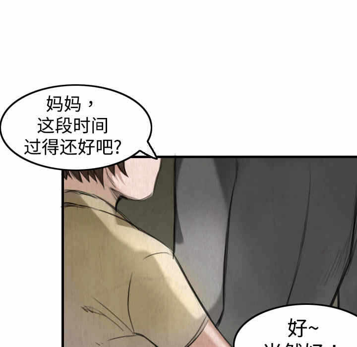 第9张