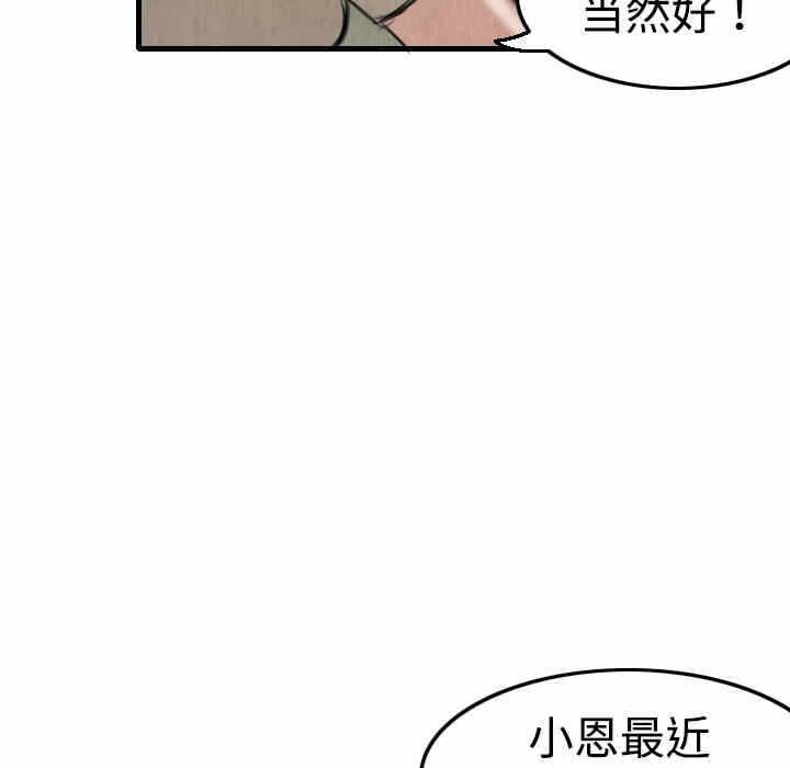 第11张