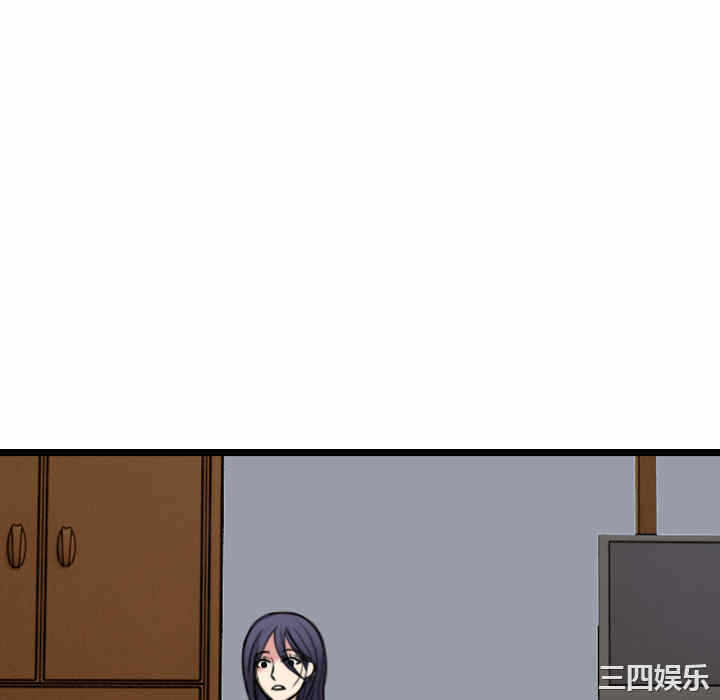 第31张