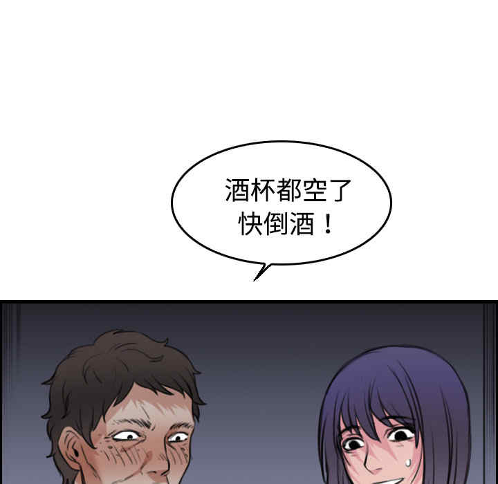 第42张
