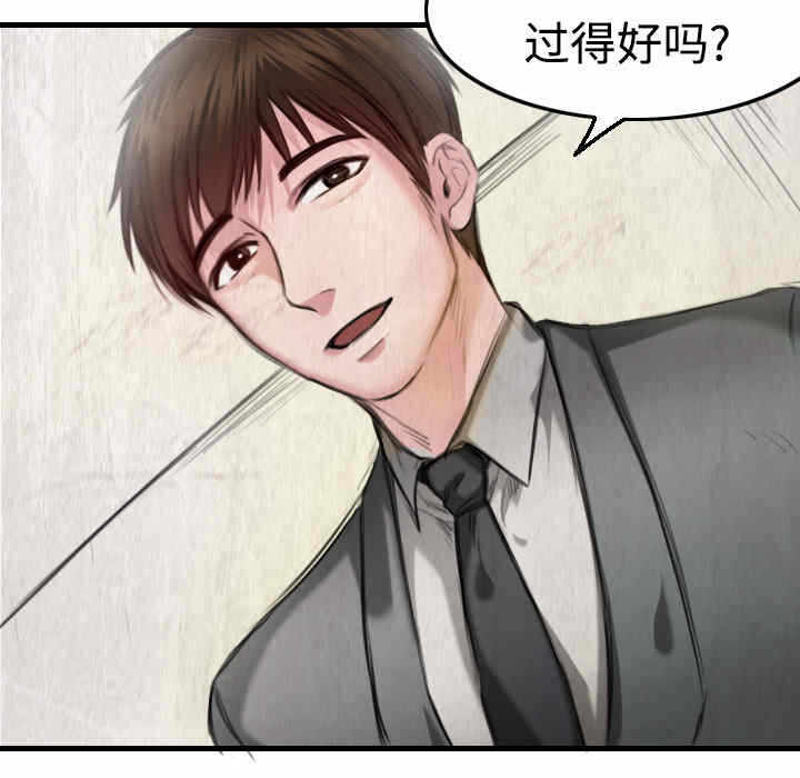第14张