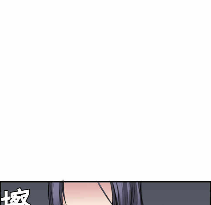 第15张