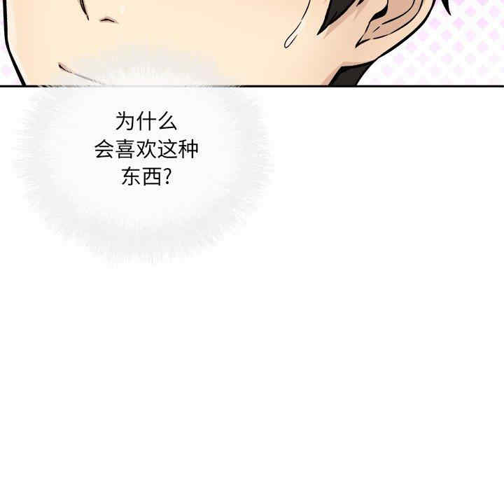 第48张