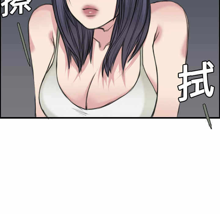 第17张