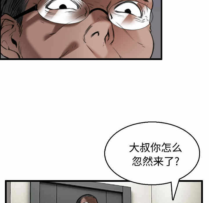 第40张
