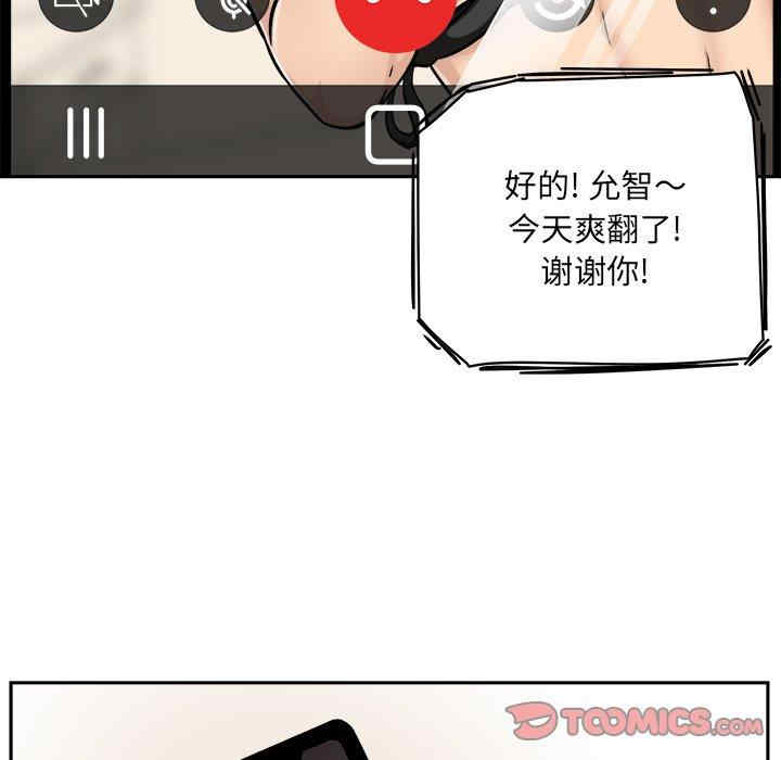 第53张