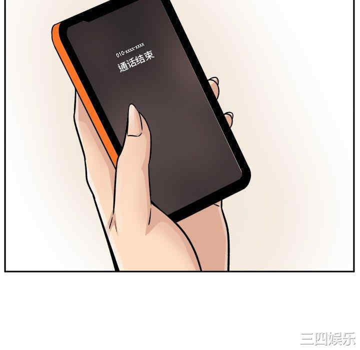 第55张