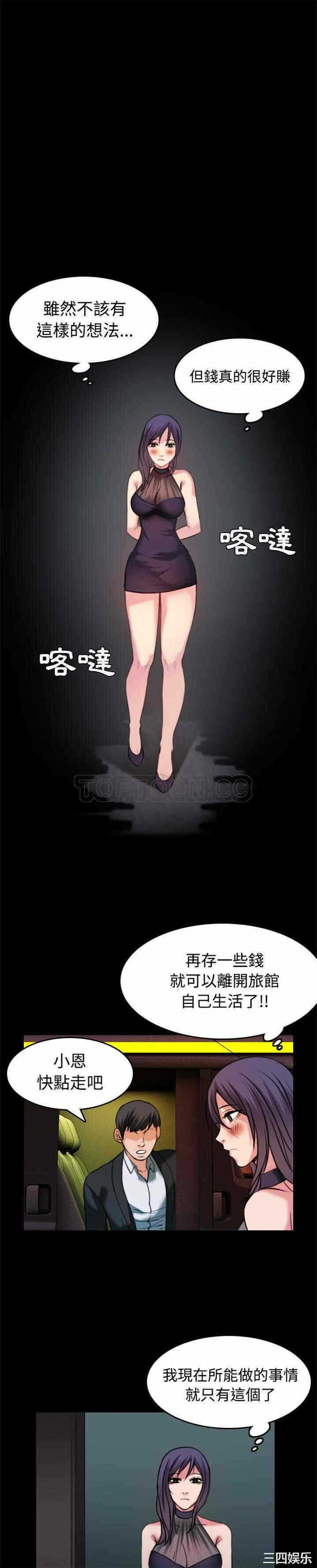 第7张