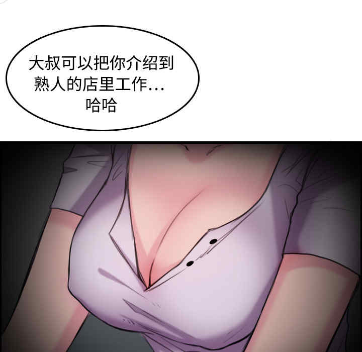 第49张