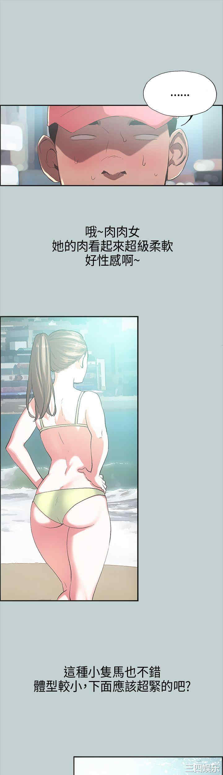第3张