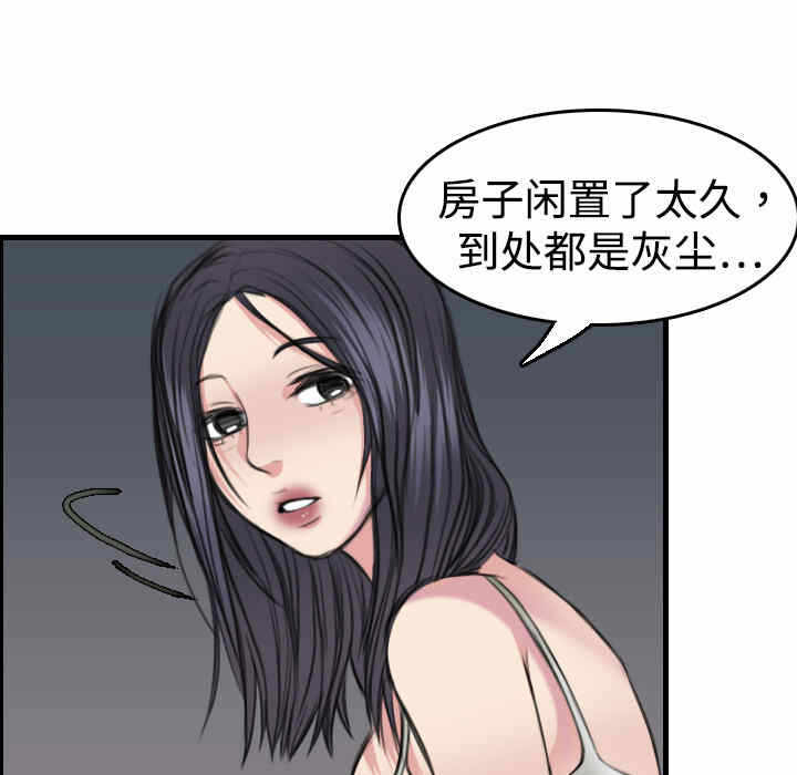 第26张
