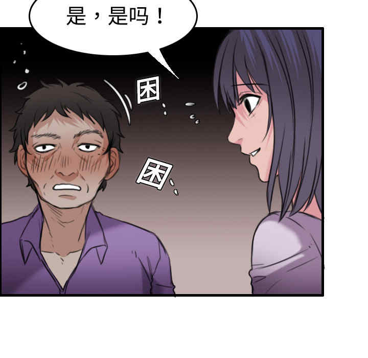 第53张